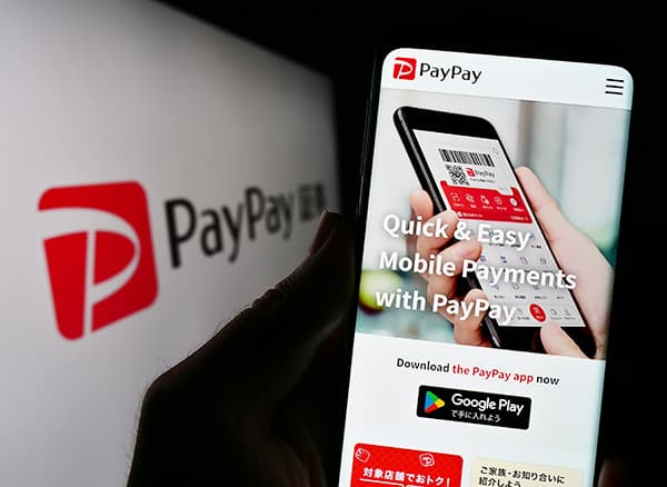 PayPayクレジット 現金化